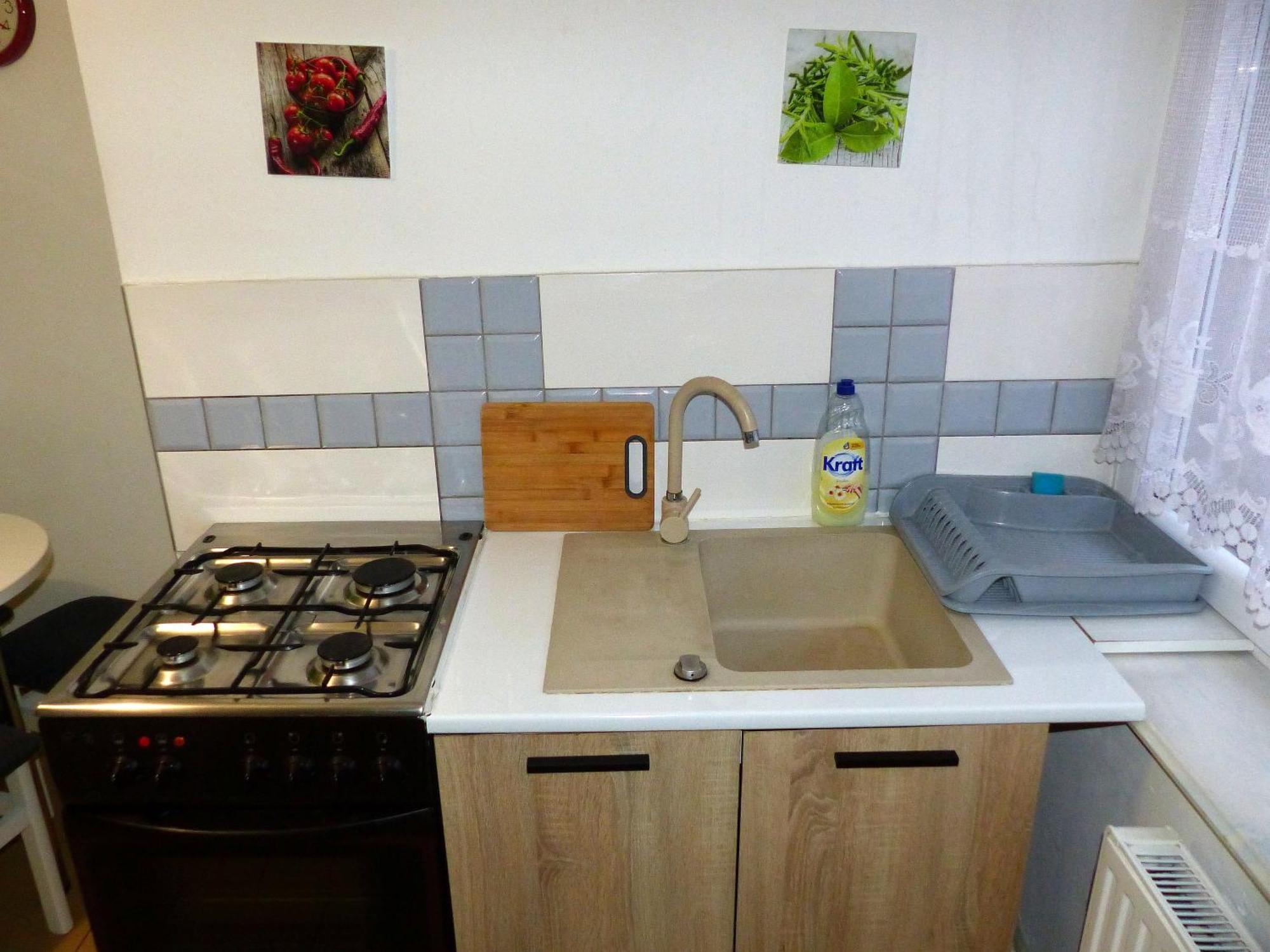 Apartament Morcinka Bytom Bagian luar foto